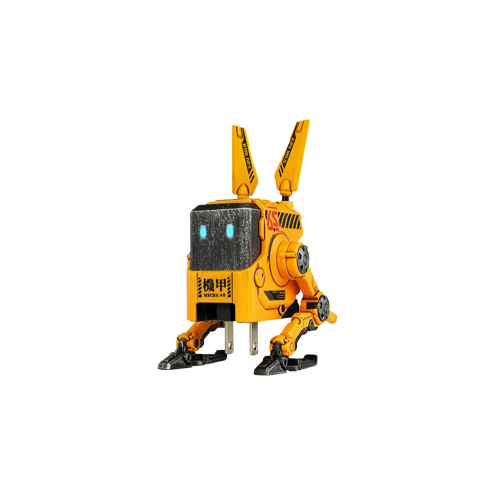 GravaStar Alpha 65 Fast Charger (65W) - War Damaged Yellow