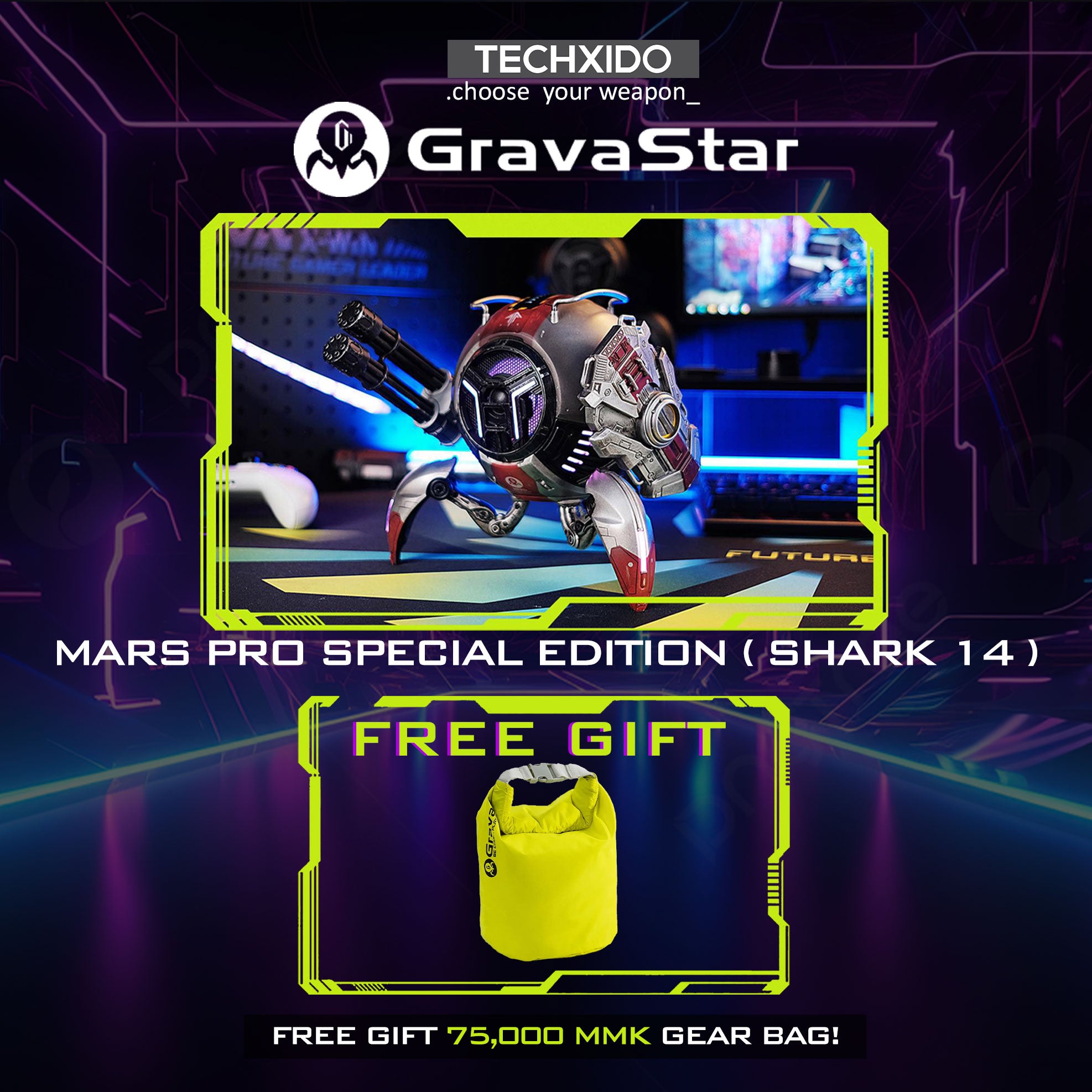 GravaStar Mars Pro Bluetooth Speaker (Special edition - Shark 14)